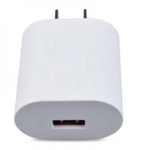 China Light Weight Quick Charge 3.0 Charger , Usb 3.0 Wall Charger High Charing Efficiency on sale