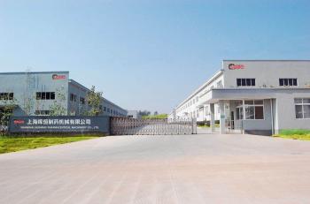 Shanghai Huiheng Pharmaceutical Machinery Co., Ltd.