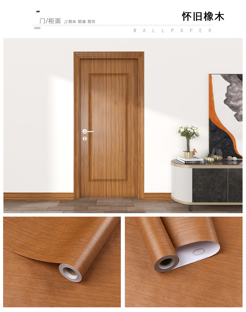 Commerce 10m Length Gray Color 3D Wood Grain Adhesive Wall Stickers Wallpaper Easy to Install