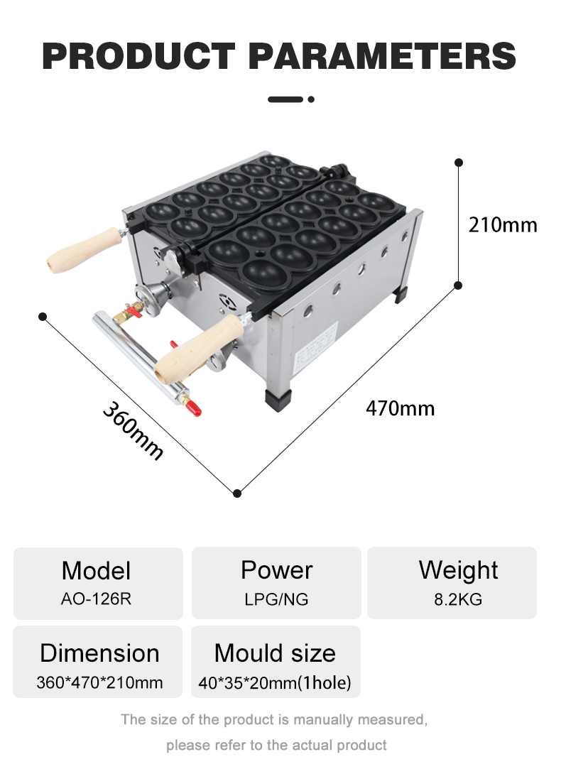 Cone Making Machine for LPG Fuelled Bubble Egg Bread and Succulent Smiling Egg Waffles