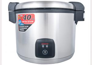 China 13L Digital Rice Cooker Commercial Rice Warmer 50°C - 150°C 1.95kw 220V on sale