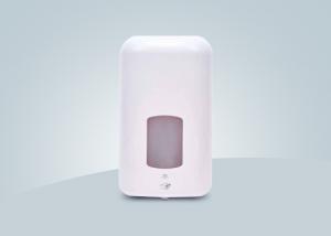 Quality Hospital Hands Free 800ML Motion Sensor Soap Dispenser for sale