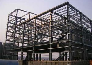 Quality Easy Assembled Prefab Light Steel Structure Building Labor Saving Wind Resistance: for sale