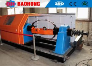 Quality 630mm/1+6Bobbin Skip Type Wire&Cable Stranding Machine  For ACSR Conductor for sale