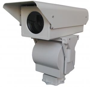 Quality HD 2 Megapixel Fog Penetration Camera CMOS Sensor PTZ 5km Surveillance for sale