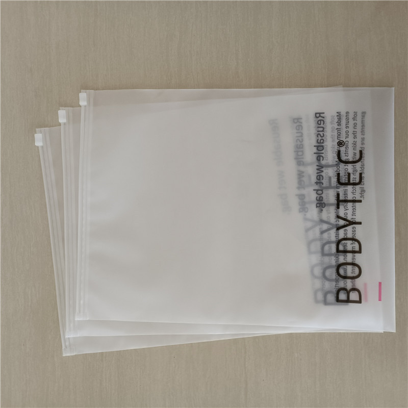 Custom Logo PET/PE CPP Zip Lock Pouch Packaging for Frosted Cosmetics and Swimwear