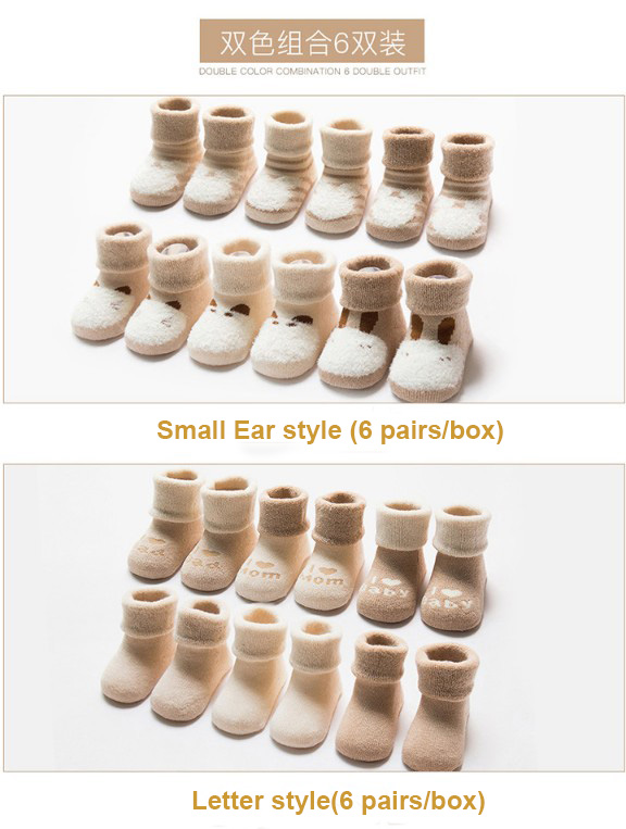 Newborn infant winter baby socks thick and warm organic cotton baby socks