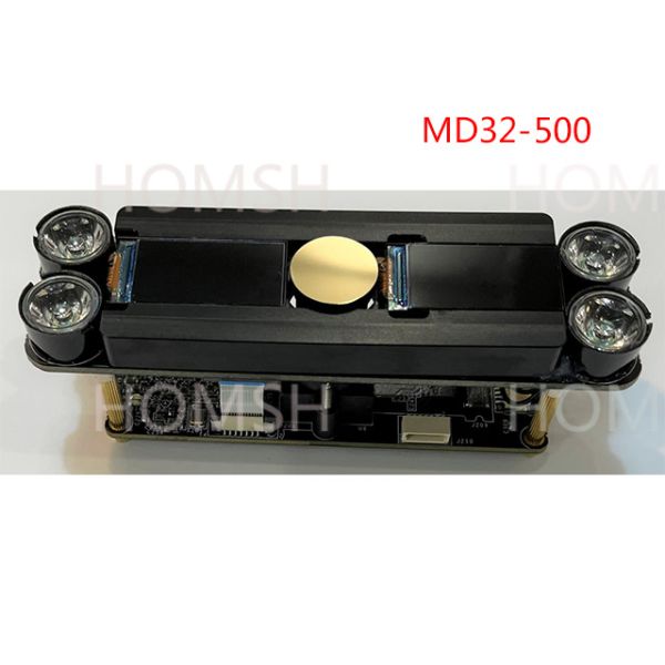 MD32 Iris Recognition Module —— A lightweight USB module featuring integrated