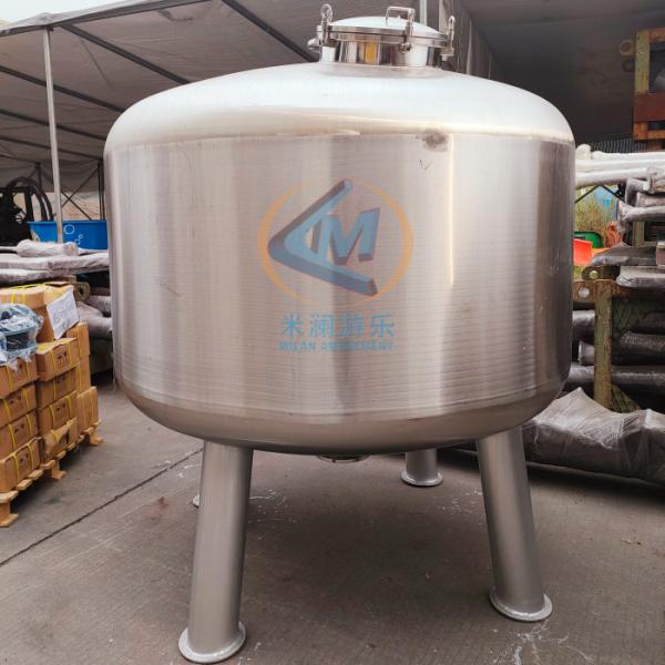 Buy SUS304 Swimming Pool Sand Filter Swimming Pool Accessories 1200mm/1400mm/1600mm/1800mm/2000mm Dia at wholesale prices