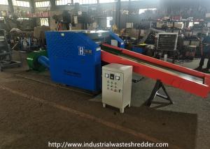 Quality Twisted Blade Plastic Sealing Leftover Waste Shredder Machine With Sharpener for sale
