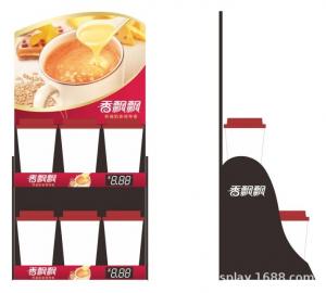 China 10mm PVC Grocery Shop Acrylic PDQ Tray Display Stands on sale