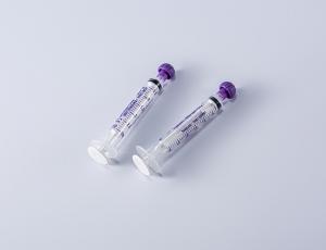 China Disposable Medical Oral Syringe Dispenser Oral Paste Syringe on sale