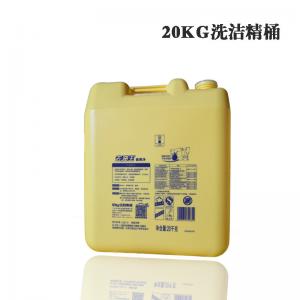 China Liquid Empty Laundry Detergent Containers Lightweight Dishwashing Liquid Bottle on sale