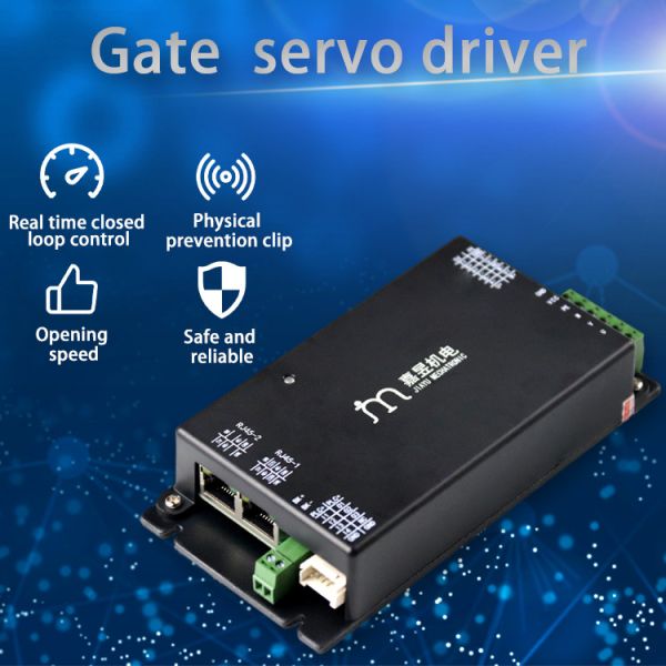 Turnstile Servo Driver，Dedicated Servo Drivers For Turnstile, Speed Gates, And Low-voltage Servo Drivers.