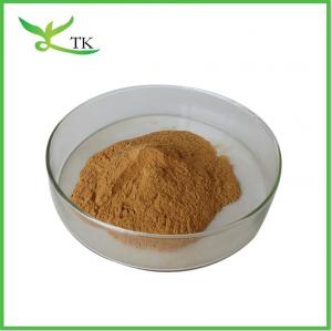 Quality 100% Natural Pure Maca Powder Extract 10:1 Maca Extract Powder Maca Root Extract for sale