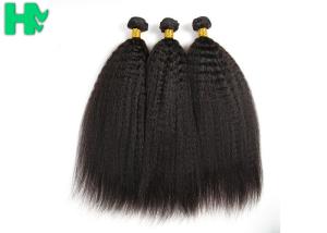 Quality 100% Smooth Natural Human Hair Extensions 8’’ - 30’’ Length for sale