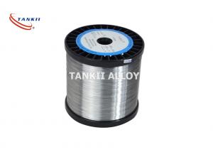 China Anti Corrosion Annealed CuNi15 Nickel Copper Alloy Wire on sale