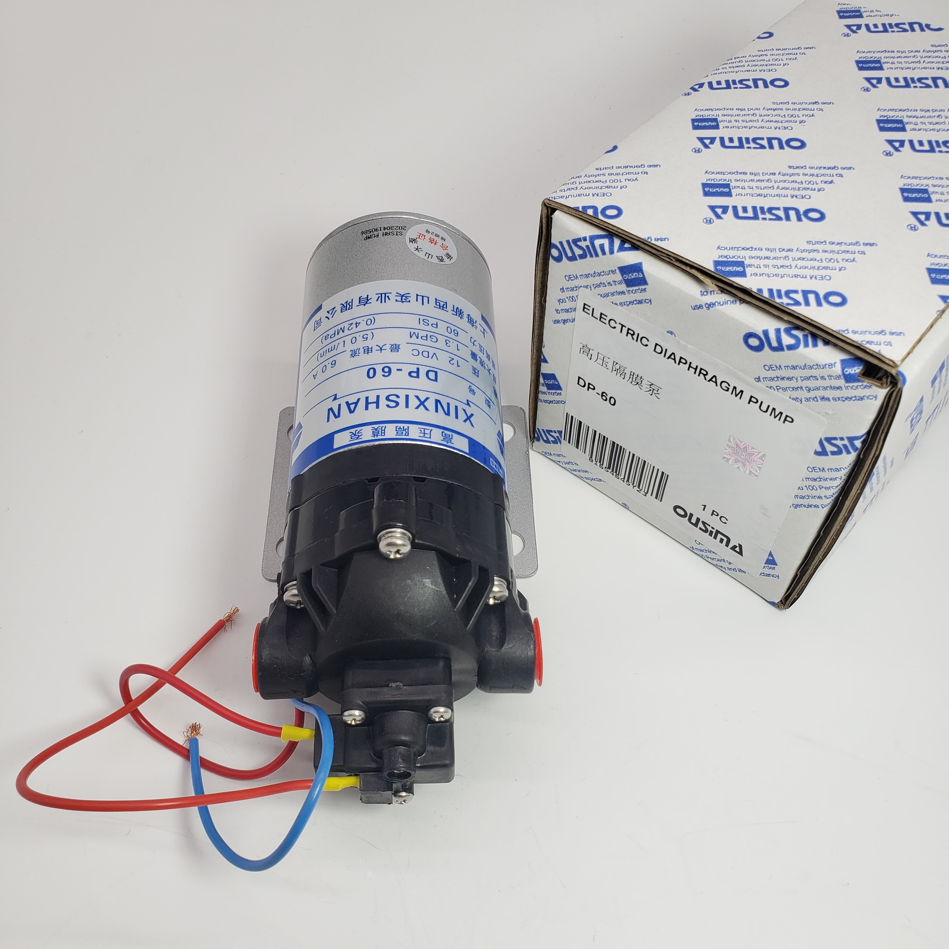 DP-60 12V Automatic Switch Water Pump For RV Marine Boat Caravan