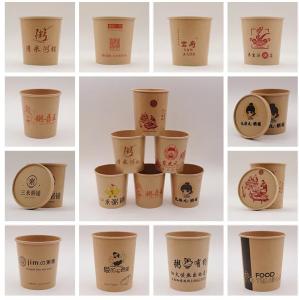 Quality 50 Count 12 Oz Kraft Paper Bowls with Custom Logo for sale