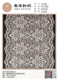 Quality 20cm white elastic lace is used for Underwear handmade dresses and scarves for sale