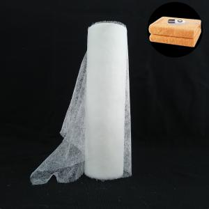 China Double Sided Hot Melt Adhesive Web Film Can Be Used For Electric Blankets Products on sale