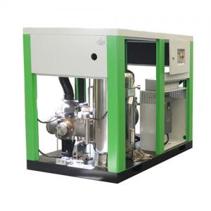 China High Efficiency Oil Free Rotary Screw Compressor PM VSD Water Cooling on sale