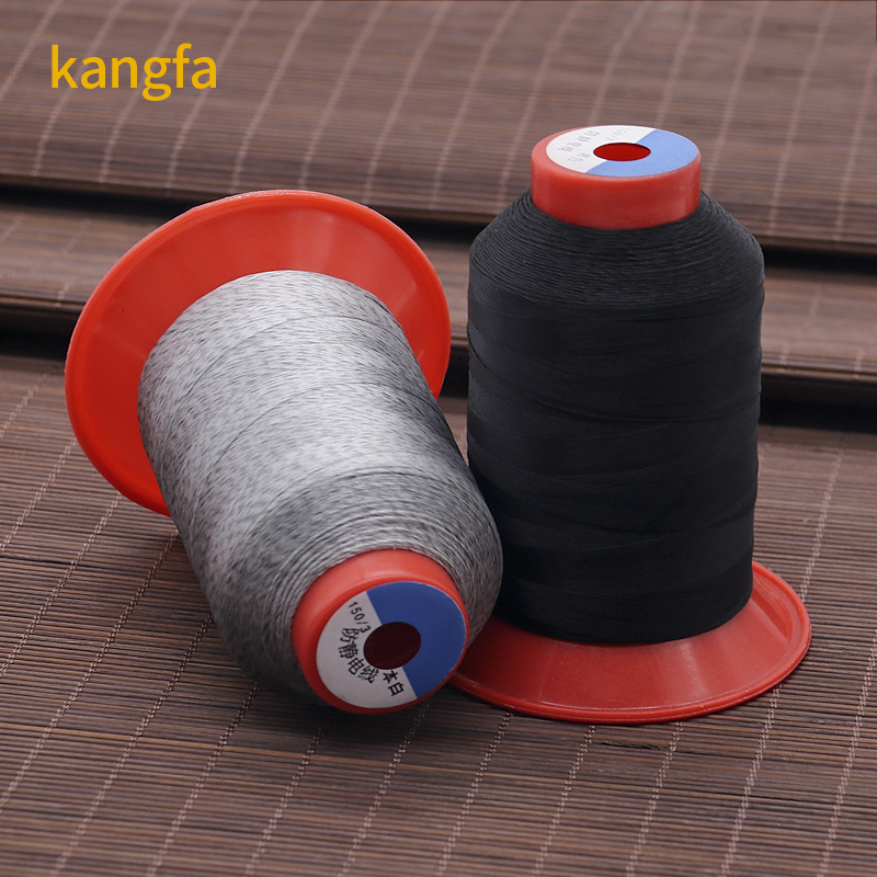 100% Polyester Anti-static Conductive Thread for ESD Fabric Garment Thread diameter 0.45mm