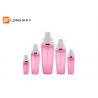 Buy cheap Fashion Airless Lotion Pump Bottles , Small Cosmetic Bottles Lightweight from wholesalers
