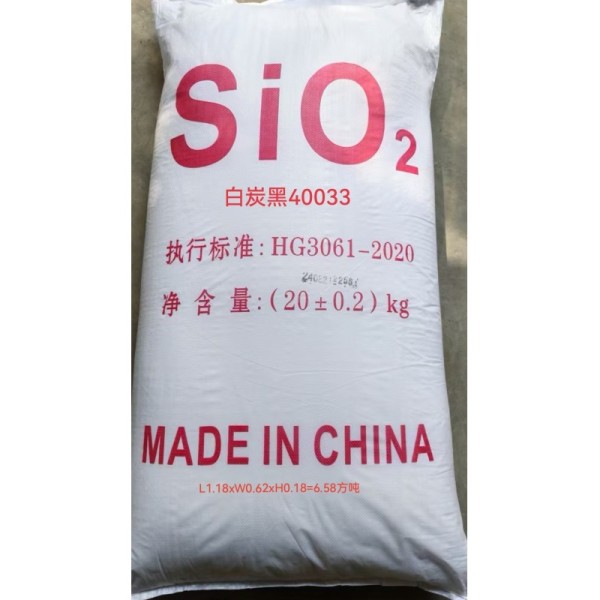 Odorless Insoluble Silica Powder With 2.2 G/Cm3 Density For Electronics