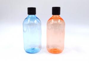 Quality Round Shoulder PET Cosmetic Bottles Body Wash Container 300ml Transparent Blue for sale