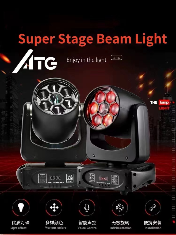 Rgbw 8 Colors Beam Moving Head Lights Dmx Control 4 KG 150W For Dj Party
