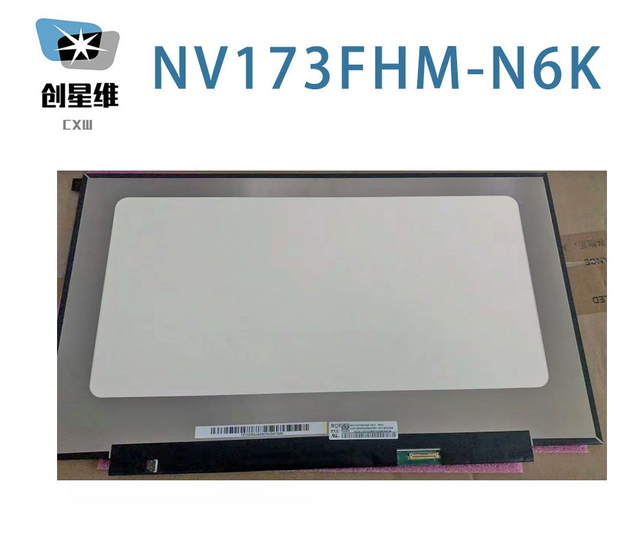 NV173FHM-N6K BOE 17.3" 1920(RGB)×1080, FHD 127PPI 300 cd/m² INDUSTRIAL LCD DISPLAY