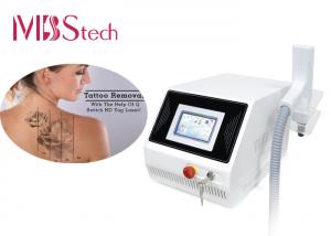 Quality 5mm Adjustable 450w Q Switched Nd Yag Laser For Skin Lightening for sale
