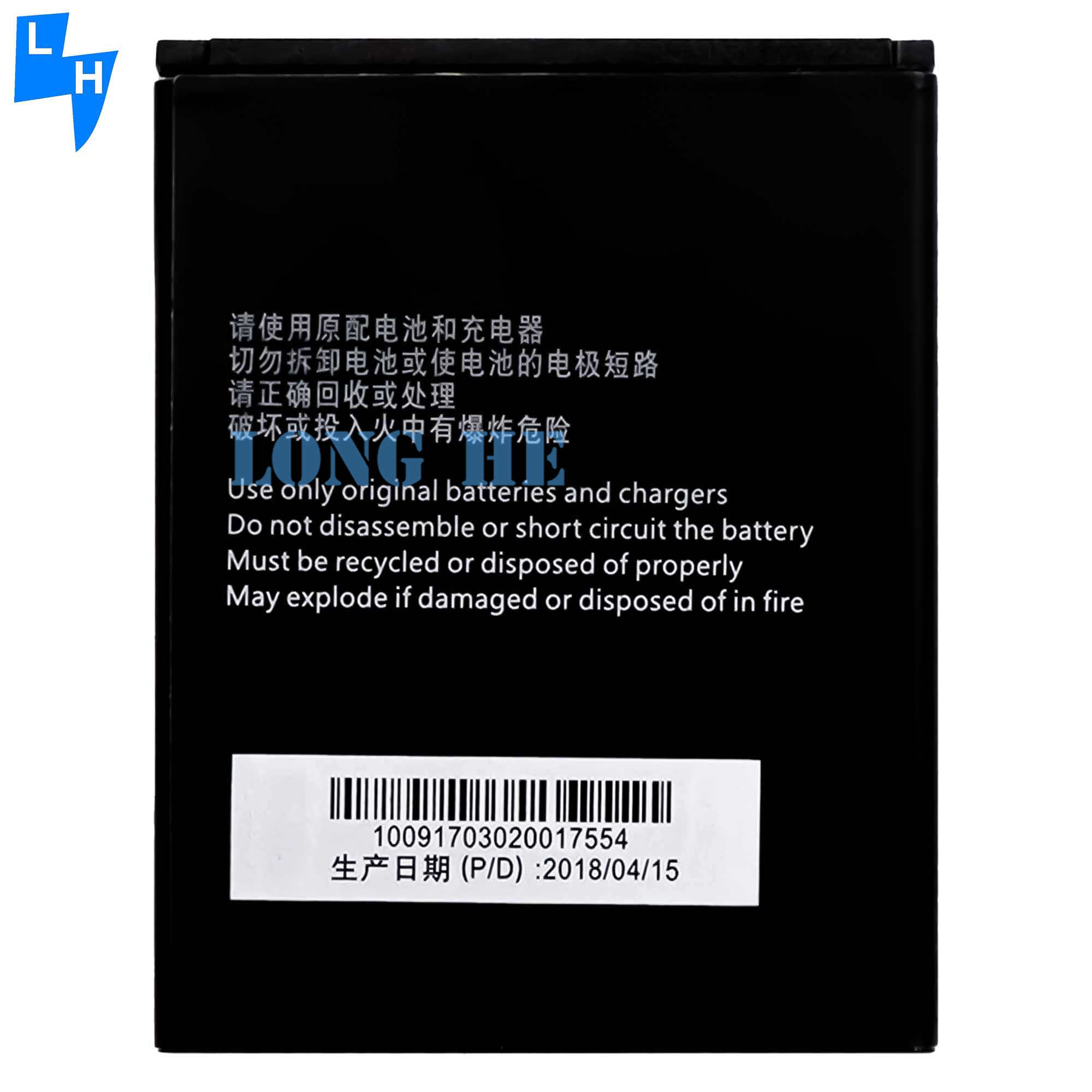 ZTE Blade L5 L5 PLUS C370 2150mAh Rechargeable Batteries with Double IC Protection