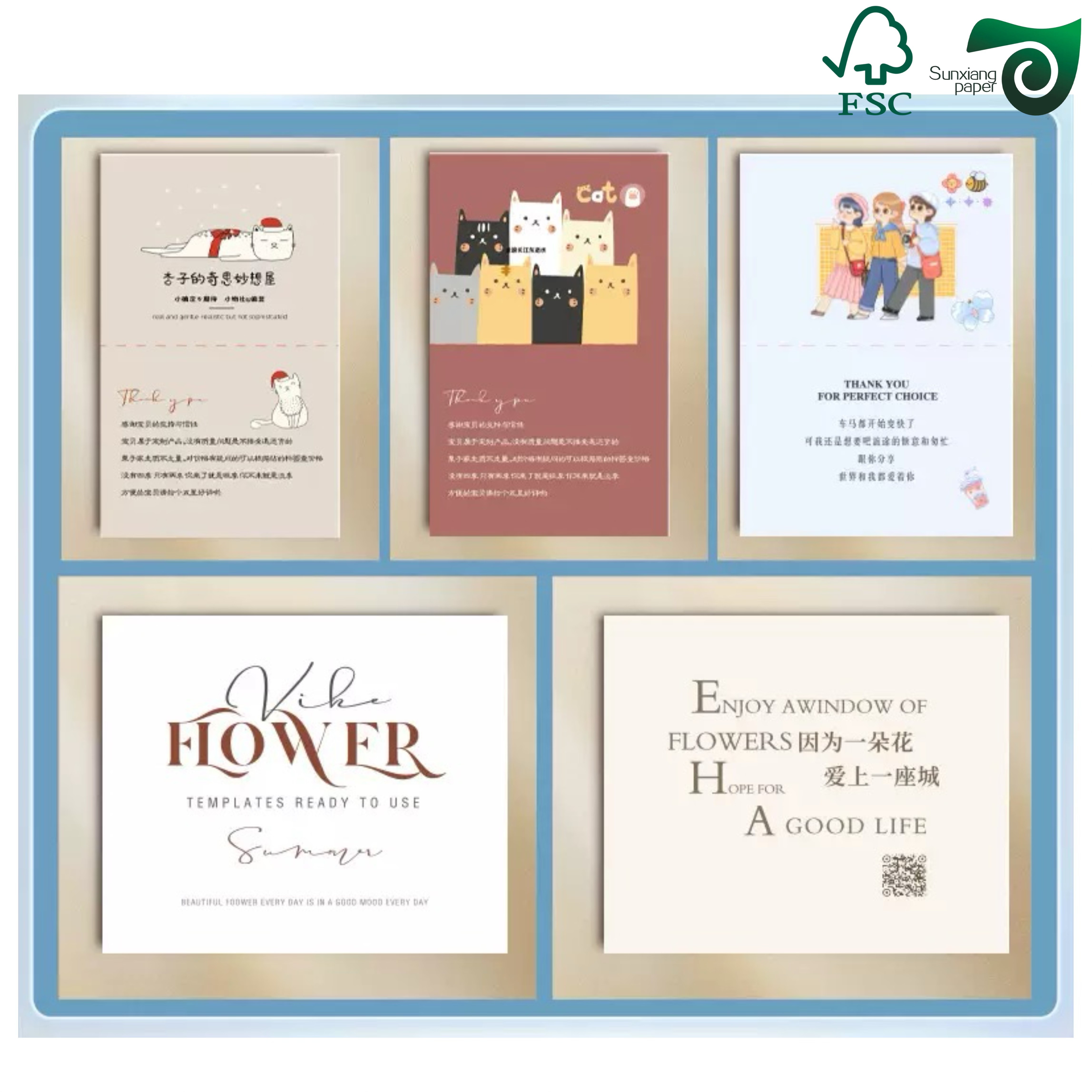 FSC Bright White Uncoated Paper Sheets 200g 250g 300g 350g For Offset Printing