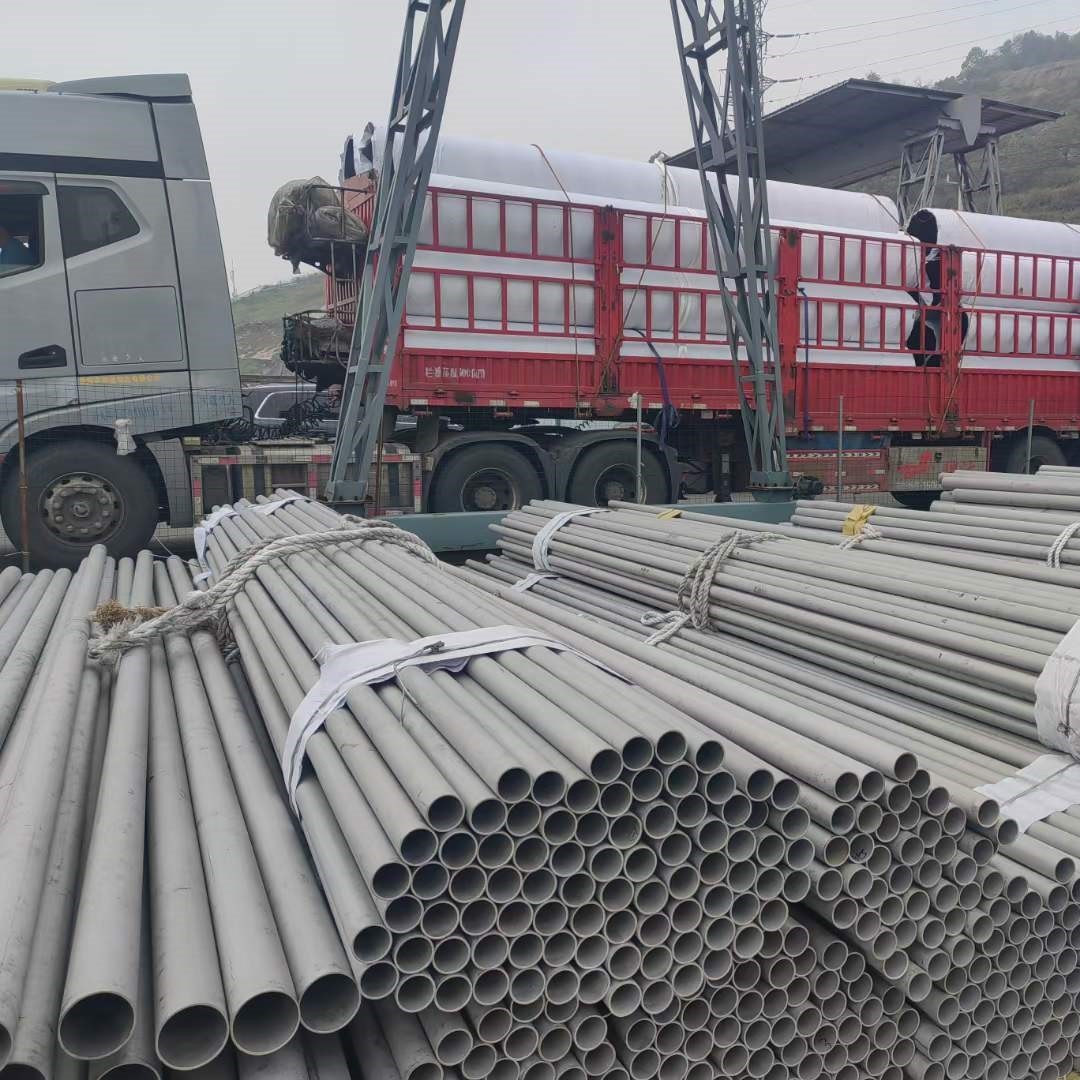 DN5- DN600 Seamless and Welded 904L Stainless Steel Pipe Tube in 5.8m 6m Length