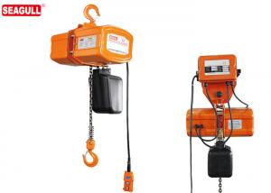 Quality Heavy Single Phase 1 Ton Electric Chain Hoist / Mini Electric Hoist Equipment for sale