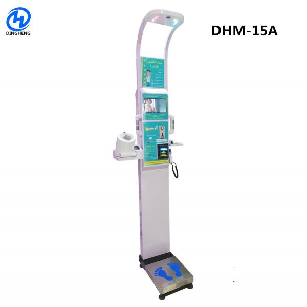 Buy Accurate Body Weight Height Scale / Human Weight Scale Automatically Calculate BMI at wholesale prices