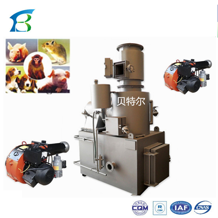 Portable Medical Waste Incinerator for Pets 1 of Core Components Fuel Diesel Oil Gas