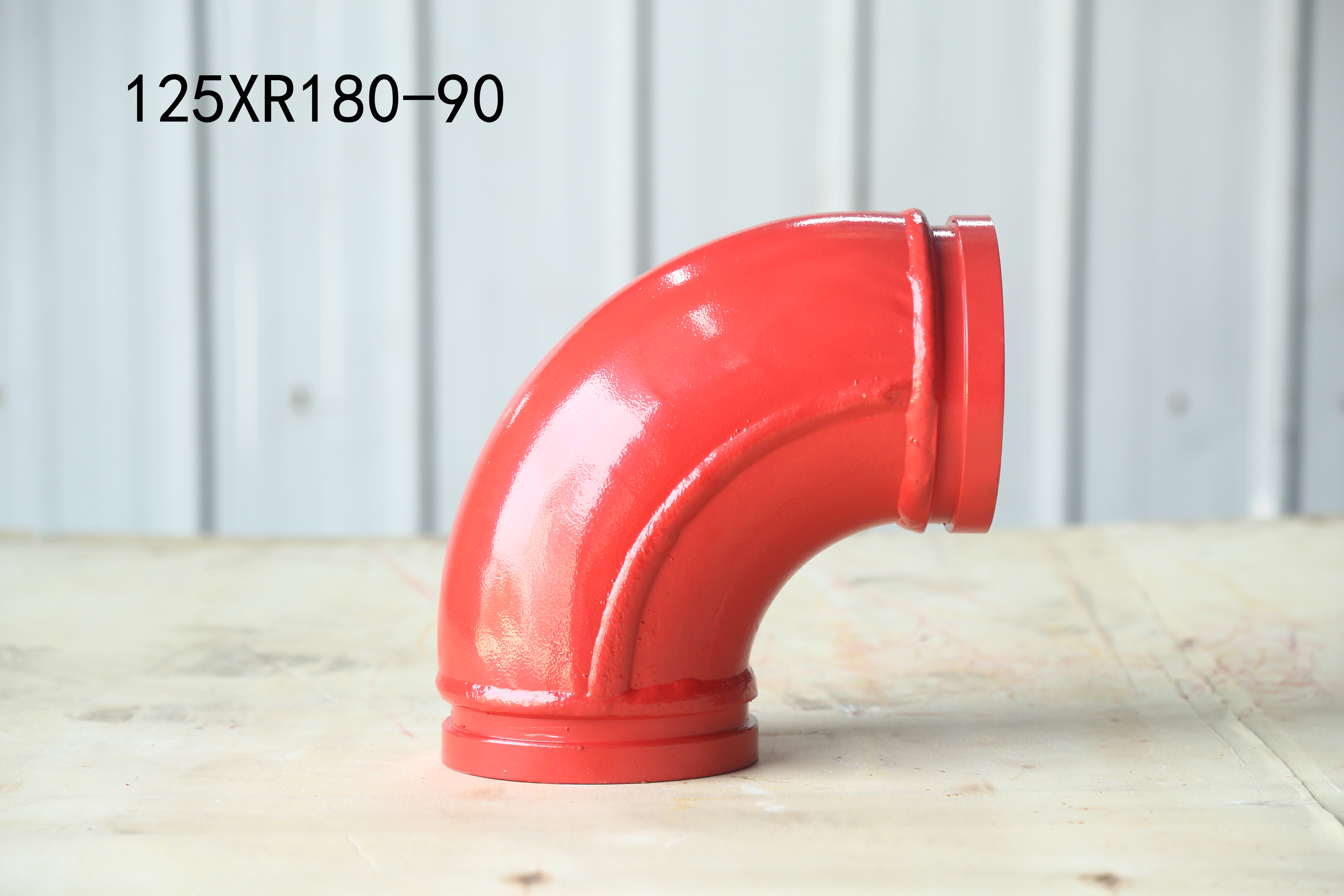Double Bend Pipe 125*R180-90 Pump truck elbow concrete transfer pump pipe
