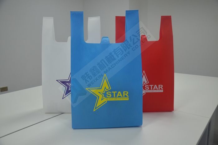 U Cut Hydraulic Pressure Non Woven Punching Machine For Plastic Vest Bag