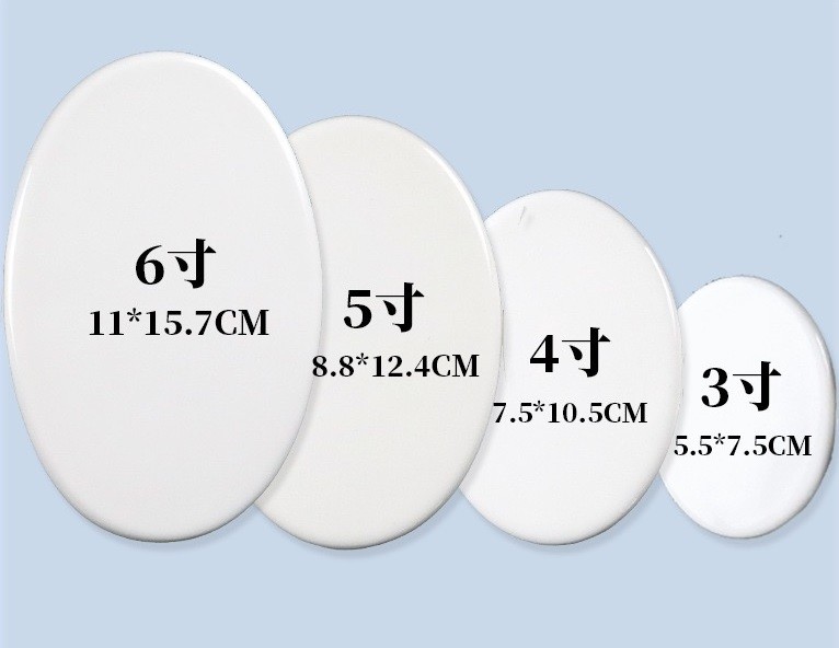 Oval Shape Sublimation Ceramic Tile Blanks DIY Projects Various Size