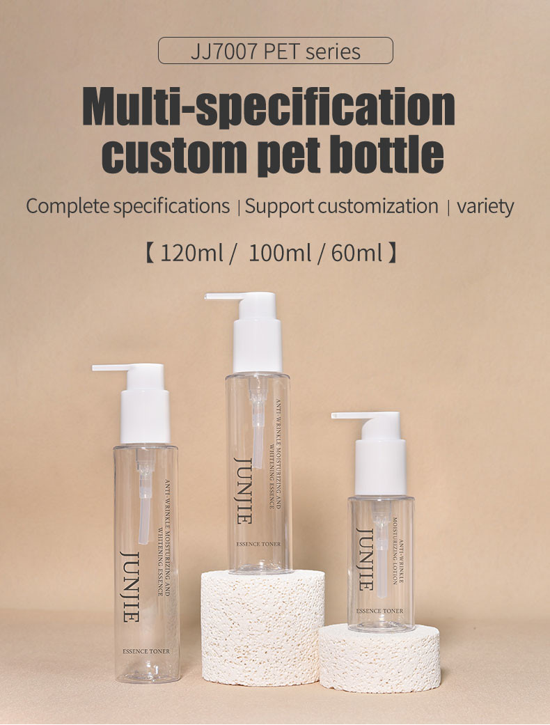 120ml 150ml Clear Plastic Cylinder Bottle Custom Spray Bottle Packaging Printing Cleanser Lotion Pump Bottle