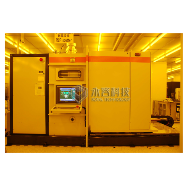 Roll to Roll (R2R) Web Magnetron Sputtering Deposition Machine