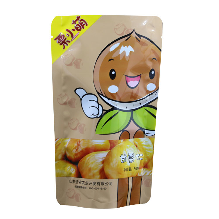 Plantain Chips Packaging Bags Stand Up Pouch With Zipper/Plastic Zipper Aluminum Foil Plastic Bag