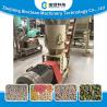 Buy cheap Biological Flat Mold Biomass Wood Pellet Machine Wood Ash Compression from wholesalers
