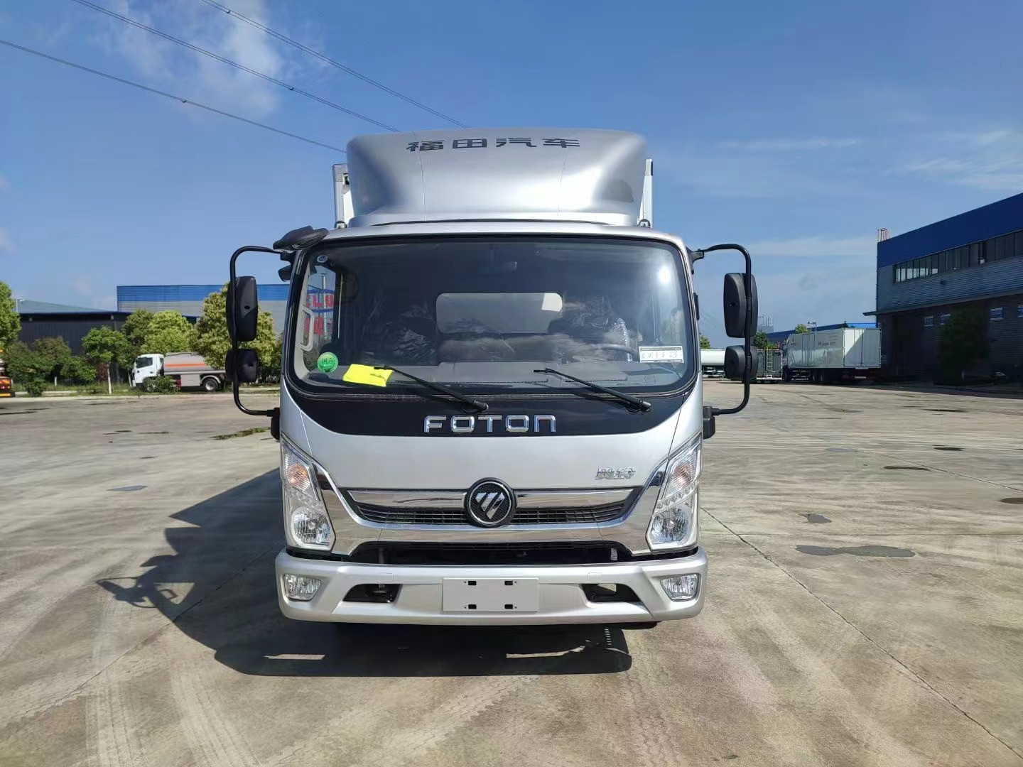 3 Ton Ice Box Truck 130hp Refrigerated Truck For Ice Cream Transport with China Iso Ccc