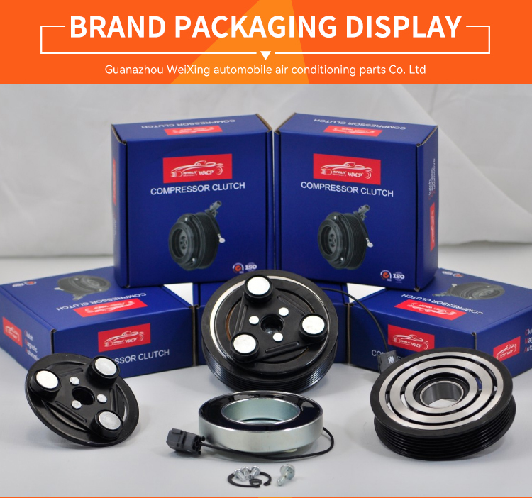7SBU16C 12V Car AC Compressor Clutch 7PK for Bentley Arnage for Azure for Final CLAA005