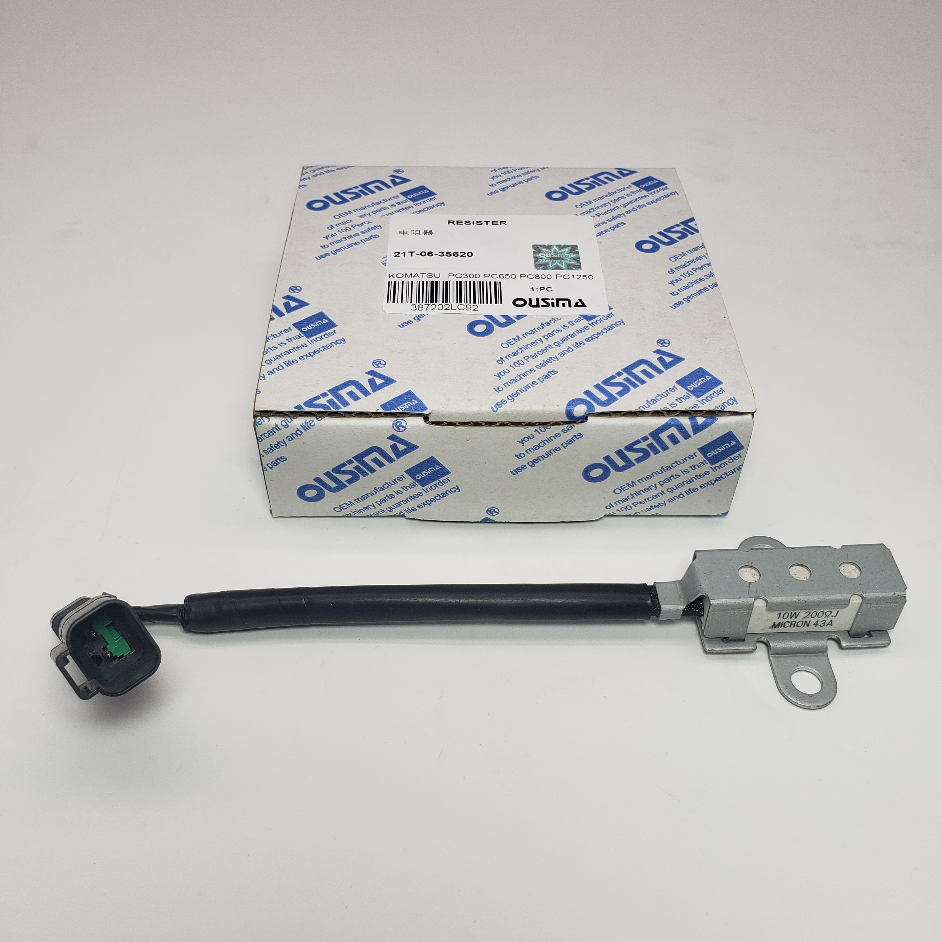 Resister 21T-06-35620 For Komatsu PC200 PC2000 HB205 HB215