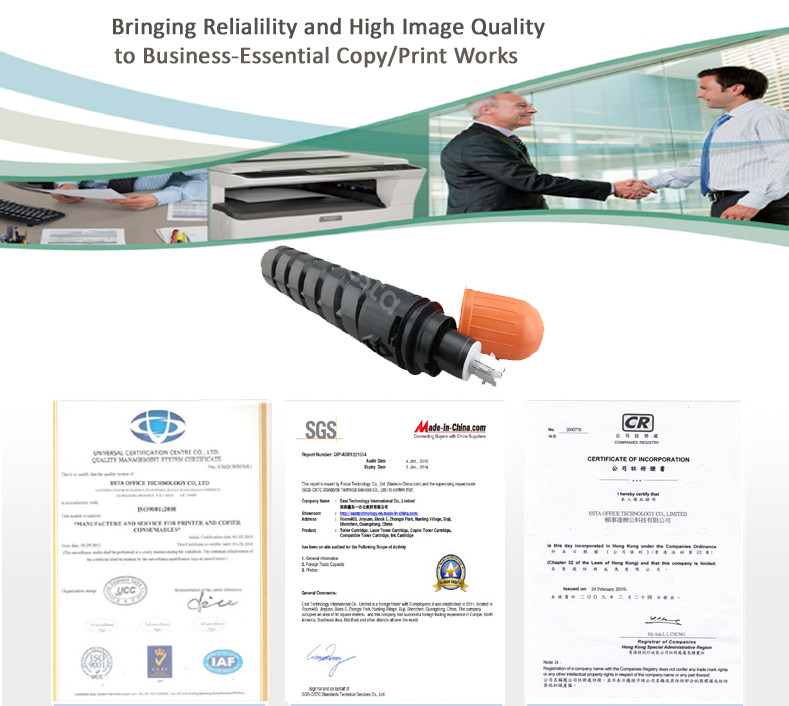 Image Runner Canon Black Toner 2520 Npg - 51 Stationery And Consumable